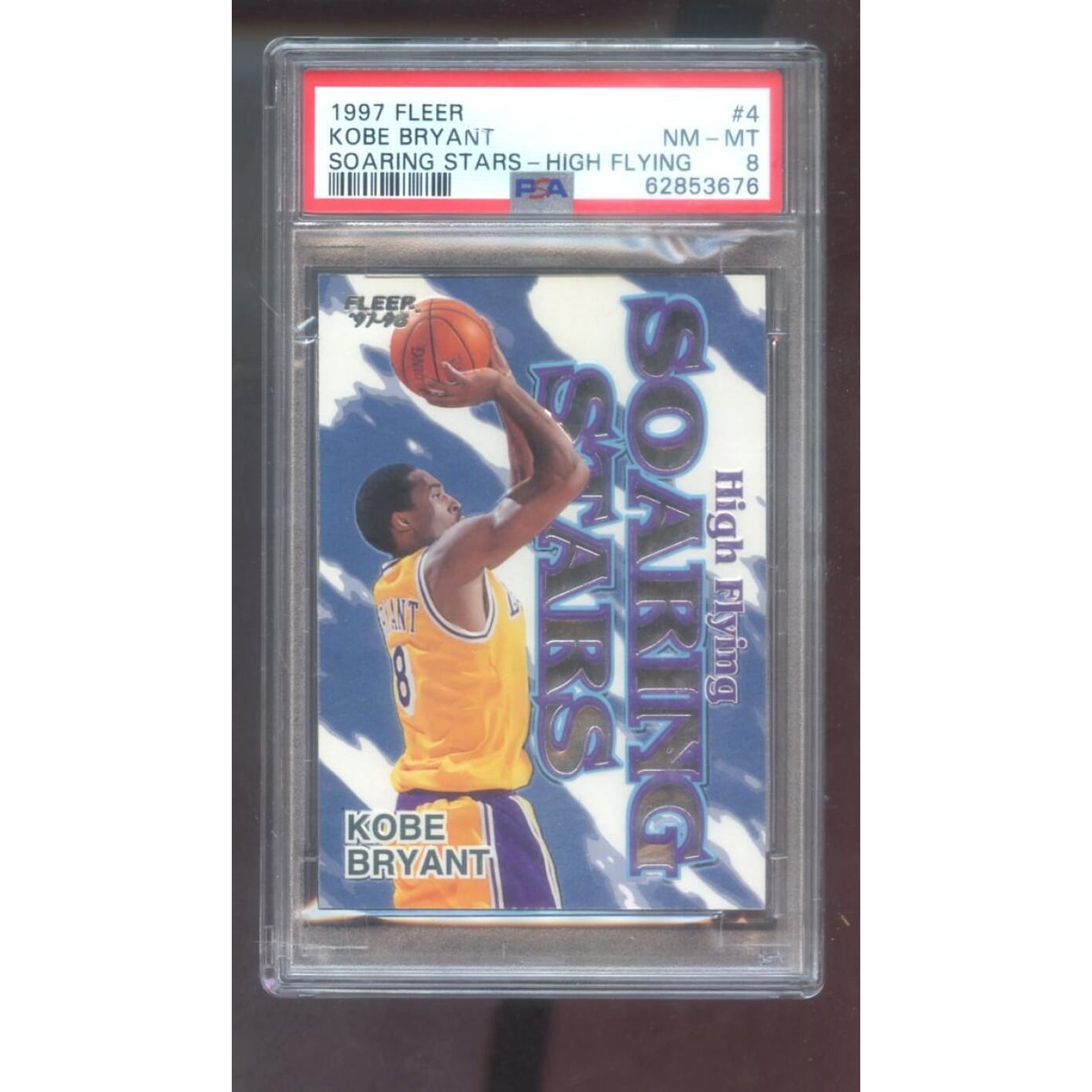 リアルマスターピース NBAコレクション⁄ コービー・ブライアント