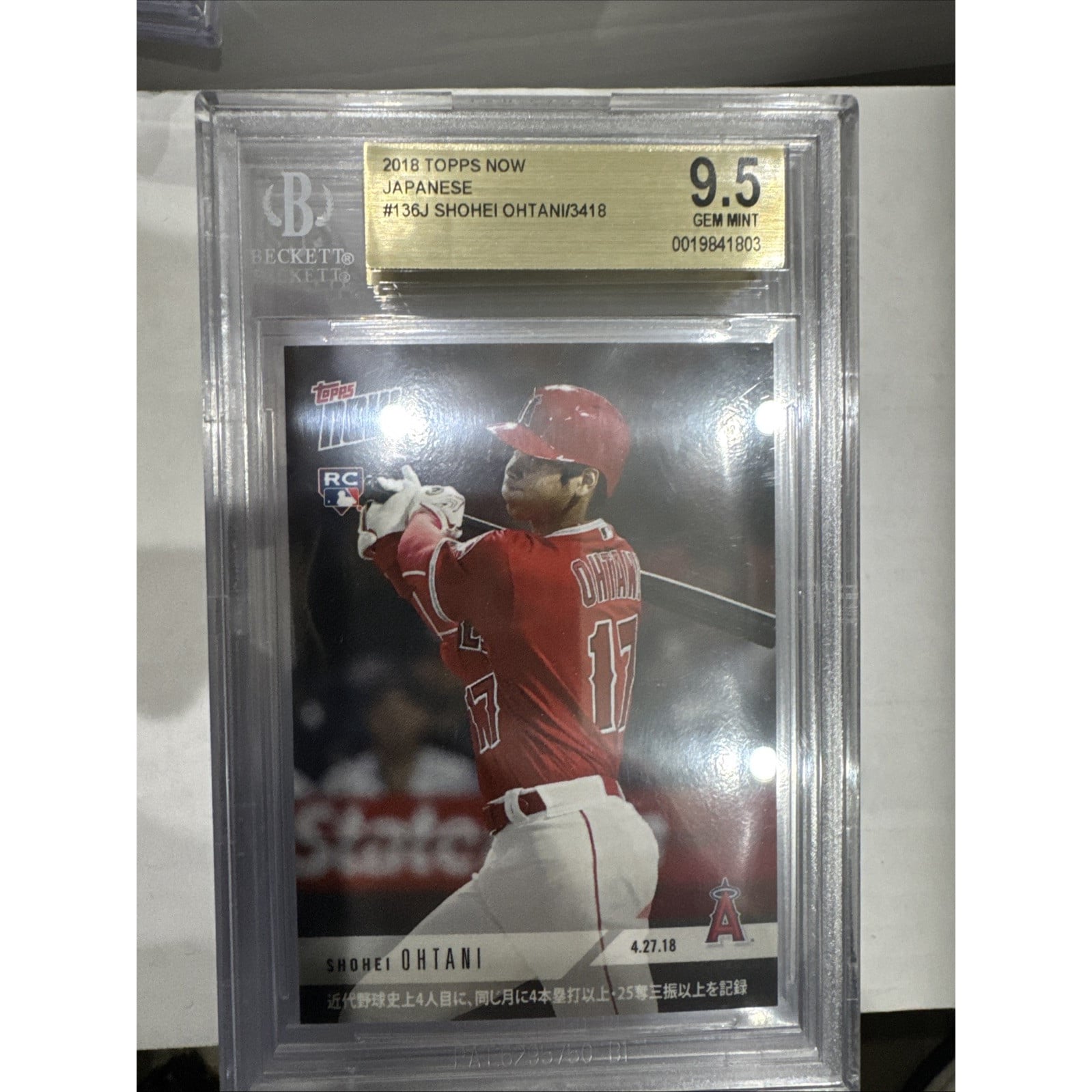 Topps Now Shohei Ohtani 0 #136 | eBay PSA RC ?2018 5,144 Run 