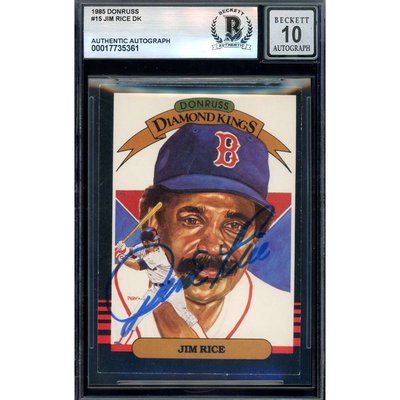 MLB Jim Rice Signed Trading Cards, Collectible Jim Rice Signed 
