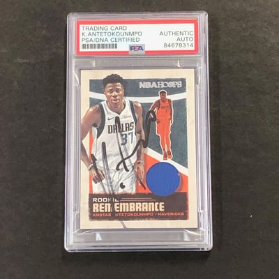 Kostas Antetokounmpo NBA Memorabilia, Kostas Antetokounmpo 