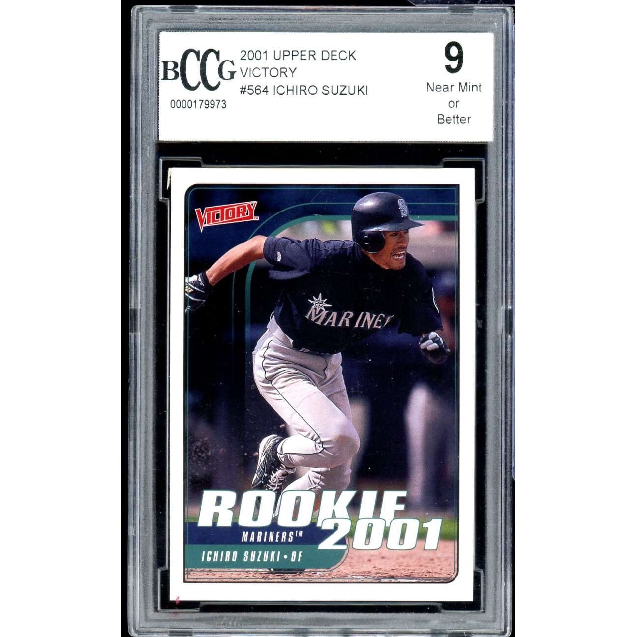 0 Deck Upper Baseball | Card Series Box 1 Hobby Collectibles Cards 
