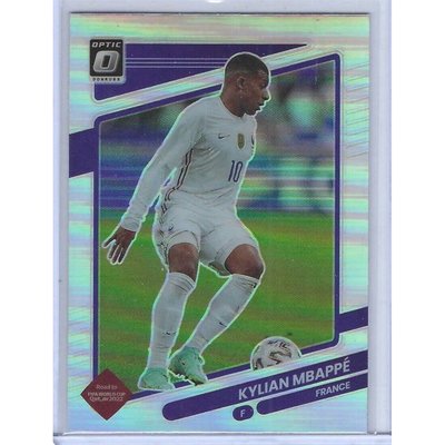 Kylian Mbappé Memorabilia, Kylian Mbappé Collectibles, Verified 