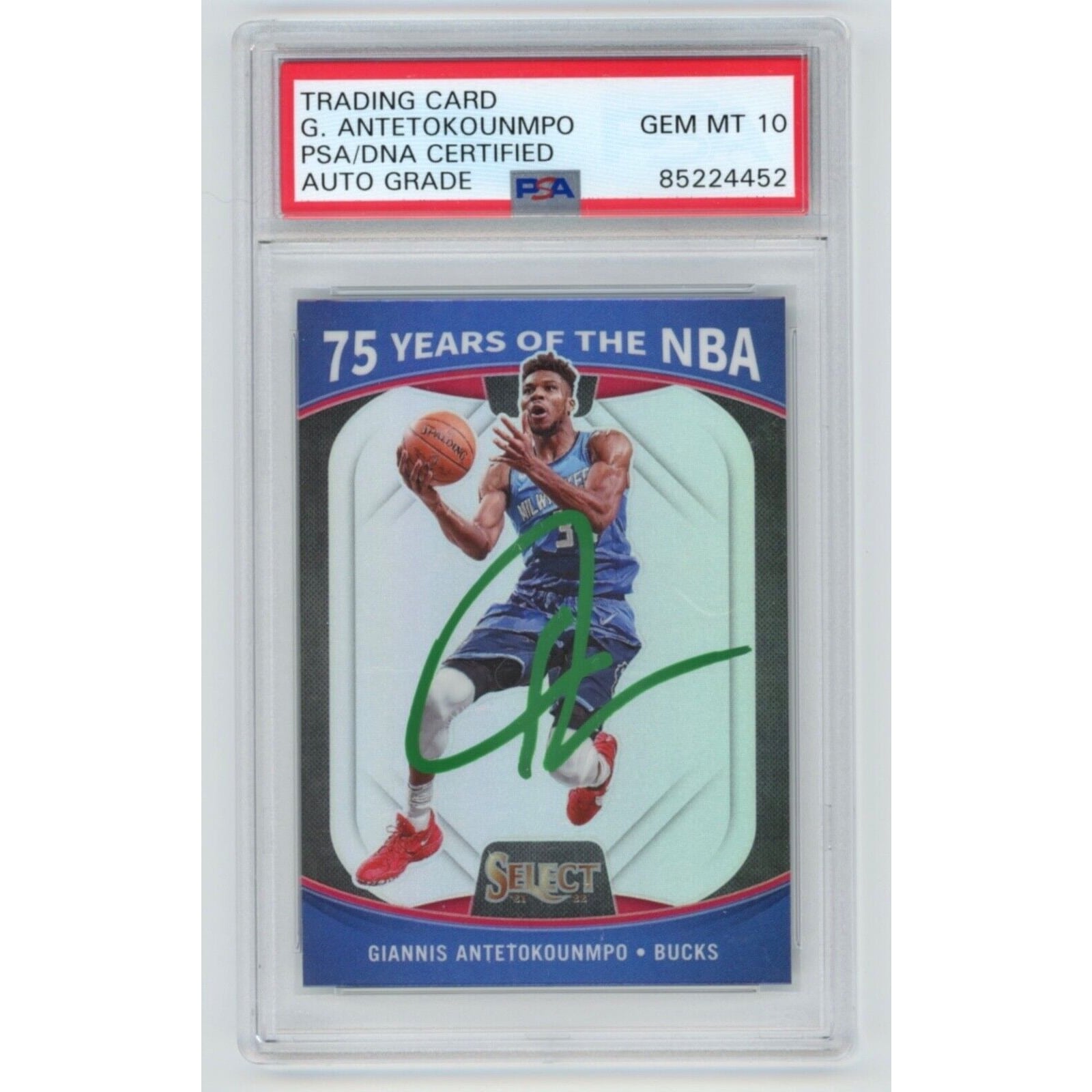 panini SELECT GIANNIS ANTETOKOUNMPO 2年目｜トレーディングカード
