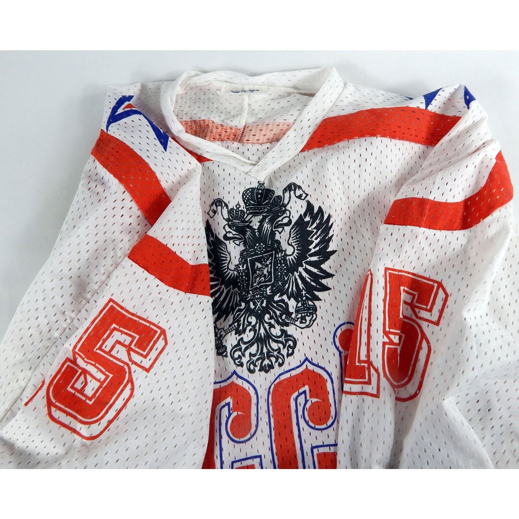 Russia National Ice Hockey Team POCCNR #15 Game Used White Jersey 645