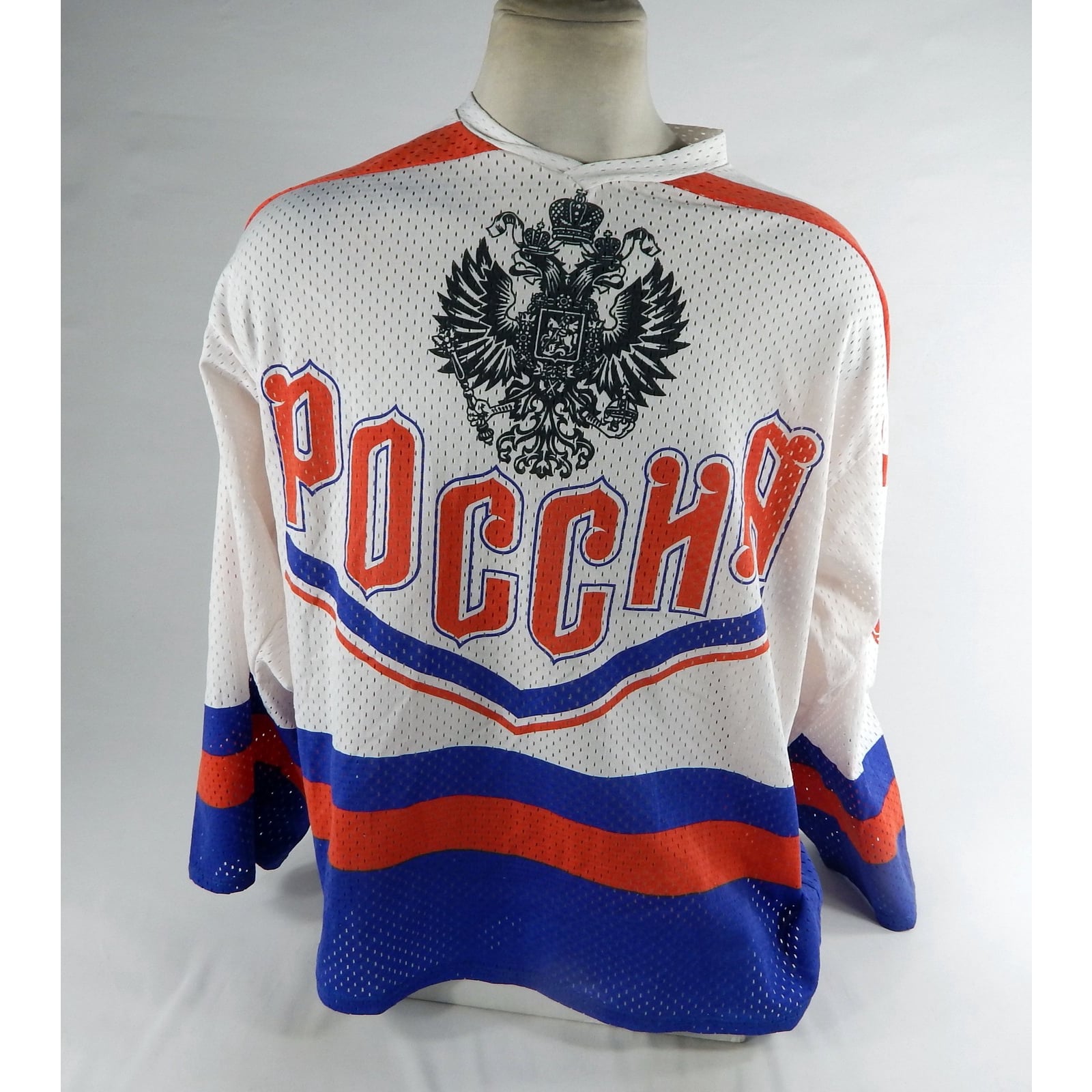 Russia National Ice Hockey Team POCCNR #15 Game Used White Jersey 645