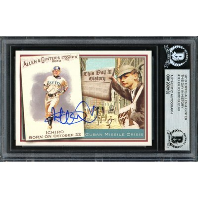 MLB Ichiro Suzuki Signed Trading Cards, Collectible Ichiro Suzuki 