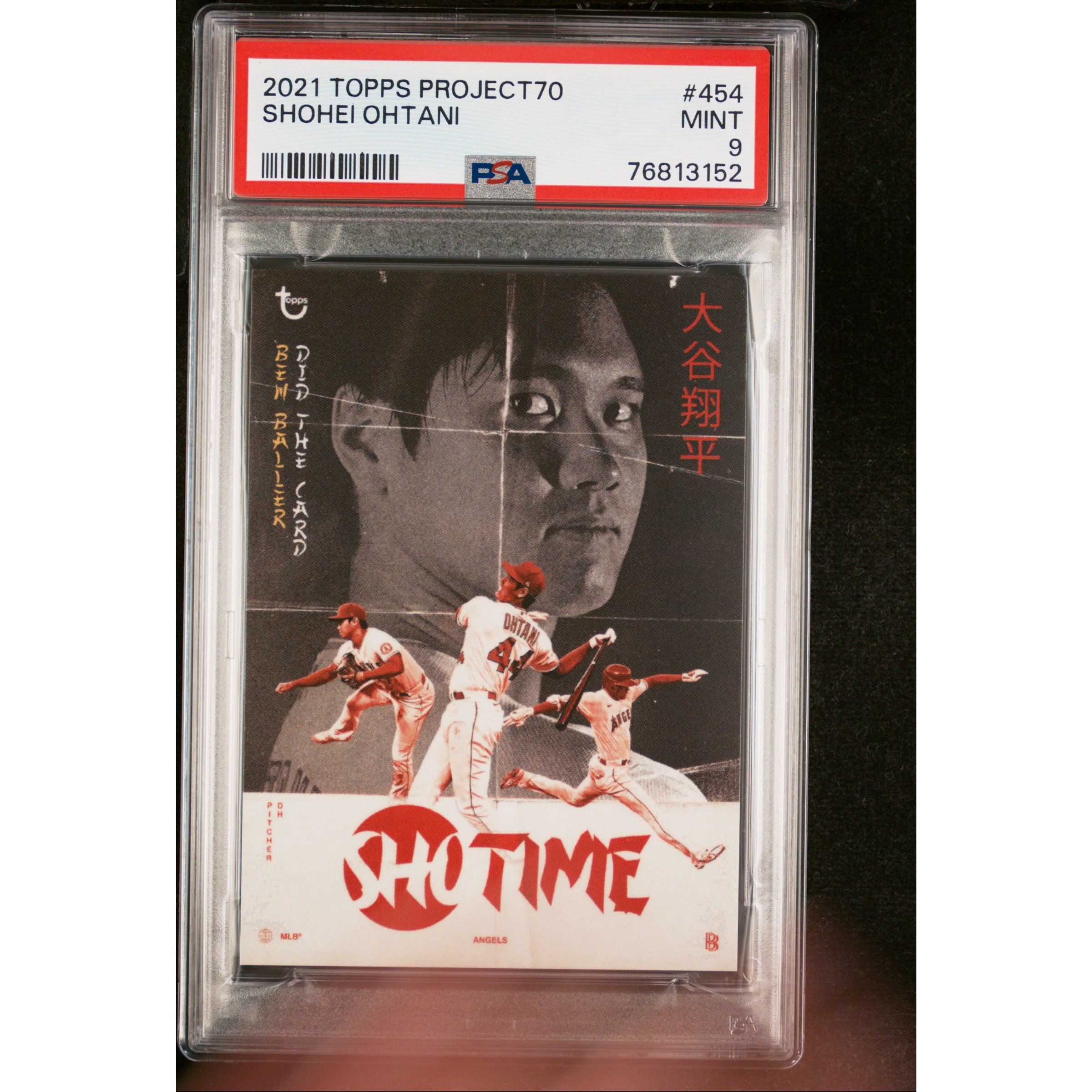 Shohei Ohtani 2021 Topps Project 70 Baseball Card #454 Graded PSA 9