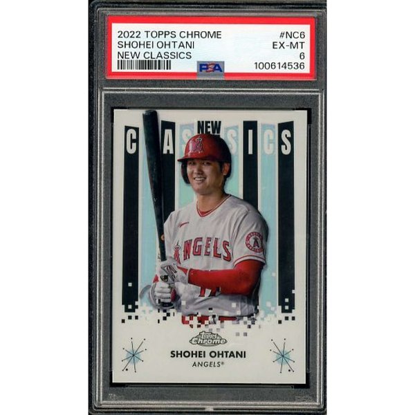 2022 Topps 2021