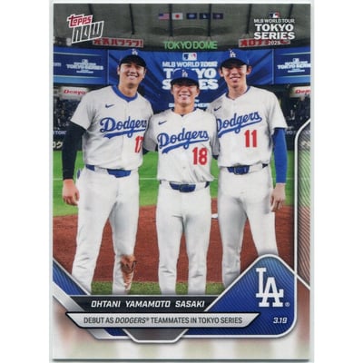 2018 Leaf Shohei Ohtani Rookie Card #18 - Los Angeles Angels - Mint Condition