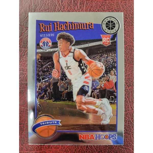 Autographed Rui Hachimura NBA Trading Cards, Autographed Trading 